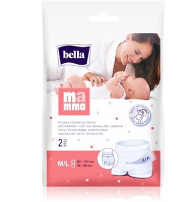 Mutandina a Rete Post Parto taglia XL 2 pz - Bella Happy